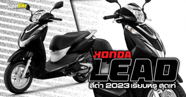 Lead 2023 duoc Honda gioi thieu phien ban moi tran ngap khi chat nam tinh - 7 Lead 2023 duoc Honda gioi thieu phien ban moi tran ngap khi chat nam tinh - 7