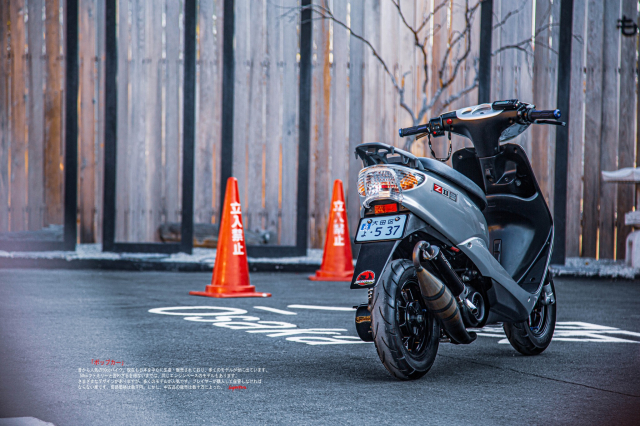 Yamaha Jog duoc nang cap dong co voi he thong ong xa uon luon - 14 Yamaha Jog duoc nang cap dong co voi he thong ong xa uon luon - 14