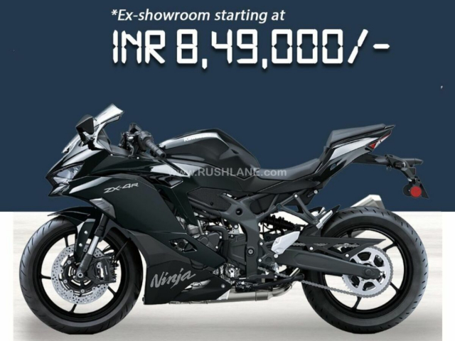 Kawasaki ra mắt Ninja ZX-4R tại Ấn Độ với giá hơn 200 triệu đồng 