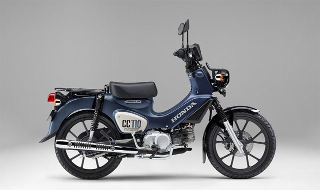 Honda cap nhat phien ban moi cho mau xe sieu tiet kiem xang 1 lit chay gan 70km - 8