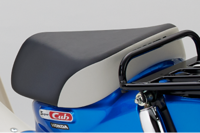 Honda Super Cub 2024 ra mat dien mao moi me hoac dong dao gioi tre - 4