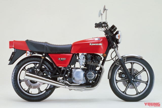 Lo tin Kawasaki Z400RS se xuat hien vao nam 2025 - 4
