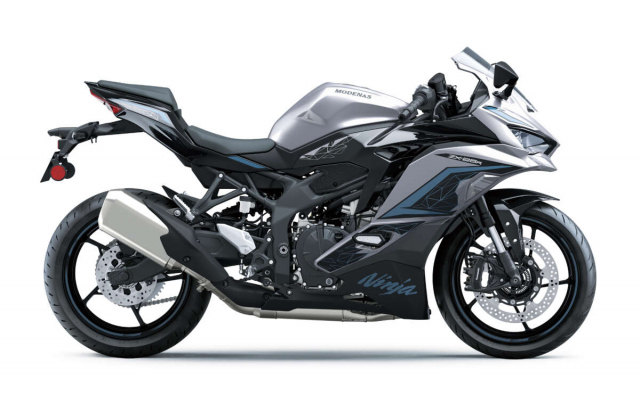 Kawasaki ZX25R SE ra mat mau moi tai Malaysia gia khong doi - 4