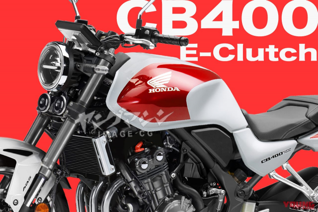 Lo tin Honda CB400CB400SB co the quay tro lai voi cai tien ly hop dien tu - 4