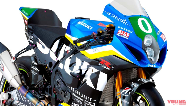 Chi tiet day du ve co may dua Suzuki GSXR1000R Yoshimura SERT EWC CN