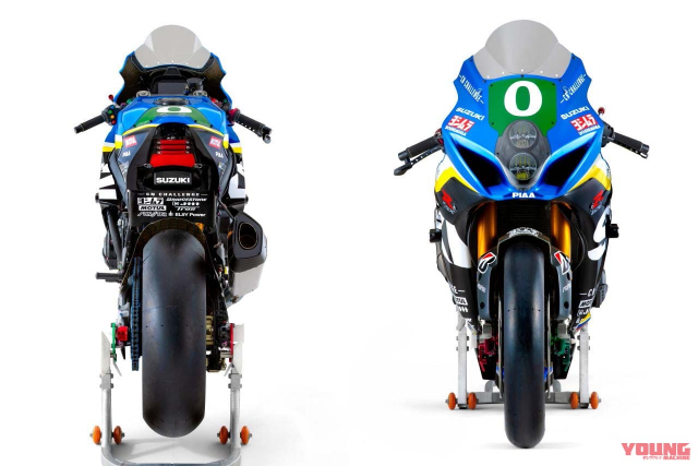 Chi tiet day du ve co may dua Suzuki GSXR1000R Yoshimura SERT EWC CN - 4