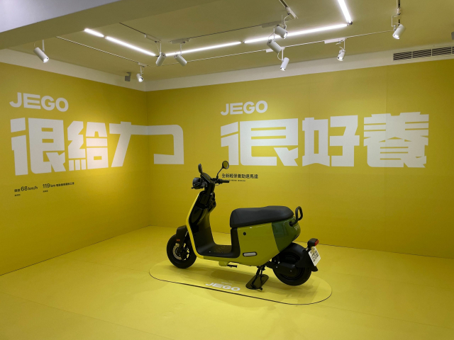Gogoro ra mat Jego 2024 mau xe dien doc dao co gia ban tu 45 trieu Dong - 10