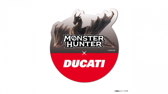 Lo dien Ducati Monster SP Monster Hunter phien ban dac biet danh cho fan Capcom - 4