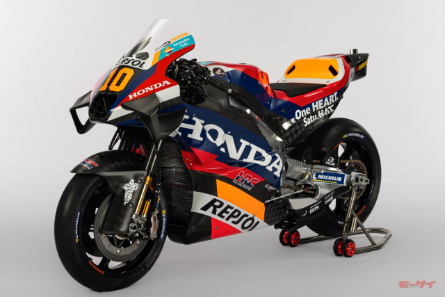 Toi buon voi thong tin chia ly giua Repsol va Honda MotoGP - 6